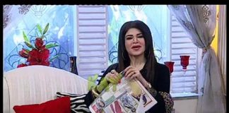 Kay2 Sehar Wtih Mishi Khan ( 31-01-2015 )