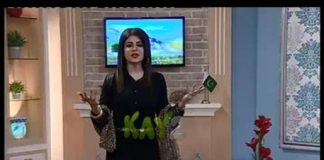 Kay2 Sehar Mishi ( 31-01-2015 )