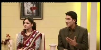 Kay2 Sehar | Sohna Des Hazara ( 03-02-2015 )