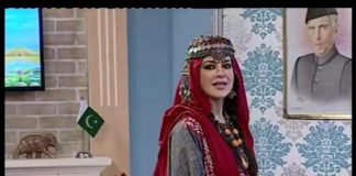 Kay2 Sehar With Mishi Khan ( 05-02-2015 )