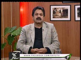 Chandni Chowk ( 04-02-2015 )