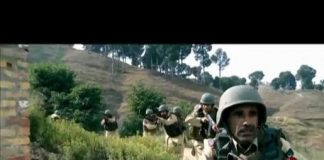 MERAJ ( EP # 05 – 06-02-2015 )