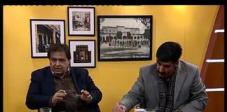 Chandni Chowk ( 11-02-2015 )