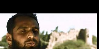 Capt Bilal Shaheed ( 15-02-2015 )