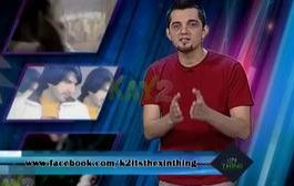 Its XIn’s Thing (04-06-2014)