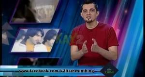 Its XIn’s Thing (04-06-2014)