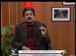 Chandni Chowk ( 18-02-2015 )