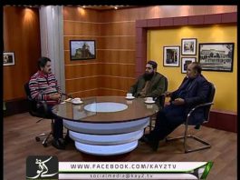 Chandni Chowk ( 25-02-2015 )