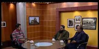 Chandni Chowk ( 25-02-2015 )