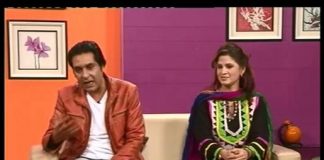 Kay2 Sehar Pesh ( 25-02-2015 )