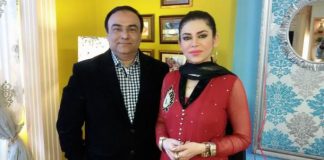 Kay2 Sehar Mishi ( 26-02-2015 )