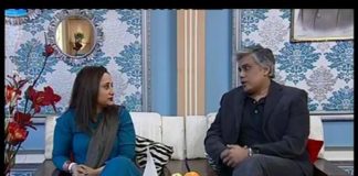 Kay2 Sehar Mishi ( 28-02-2015 )