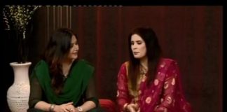 Sur Sanjha ( 28-02-2015 )