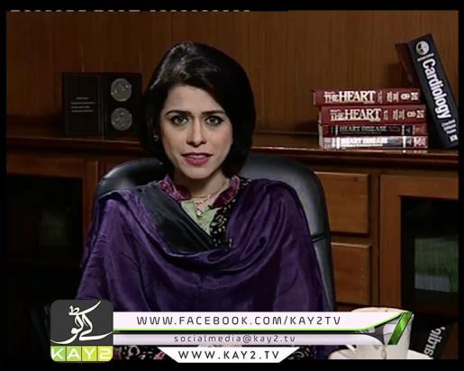 Cardiac Clinic ( 05-03-2015 )