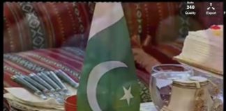 Kay2 Sehar With Mishi Khan ( 08-03-2015 )