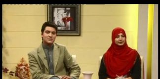 Kay2 Sehar Sohna Des Hazara ( 09-03-2015 )