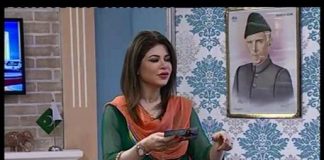 Kay2 Sehar Mishi ( 12-03-2015 )