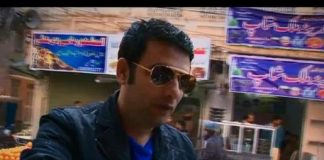 Picnic ( 11-03-2015 )