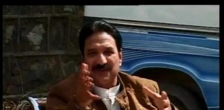 Dedhee ( 13-03-2015 )