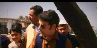 Picnic ( 18-03-2015 )