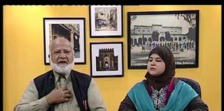 Chandni Chowk ( 18-03-2015 )