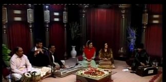 Sur Sanjhain ( 21-03-2015 )