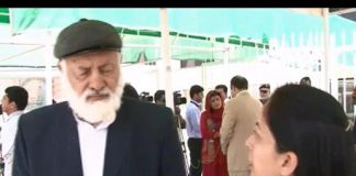 District Diary ( ISLAMABAD – 23-03-2015 )