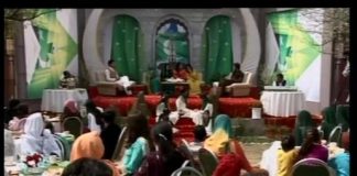 Kay2 Sehar ( Abbot – 23-05-2015 )