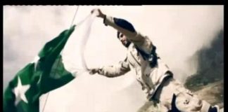 Sab Say Pehlay Pakistan ( Abbt – 23-03-2015 )