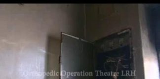 District Diary Pesh ( 24-03-2015)