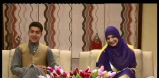 Kay2 Sehar Abbt ( 24-03-2015 )