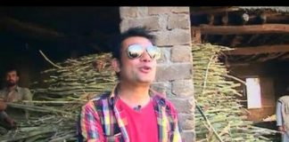 Picnic ( 25-03-2015 )