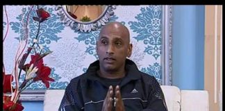 Kay2 Sehar Mishi ( 26-03-2015)