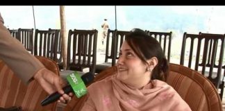 District Diary Muzaffarabad ( 27-03-2015 )