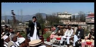 Dedhee ( 27-03-2015 )