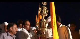 District Diary Jehlum ( 30-03-2015 )