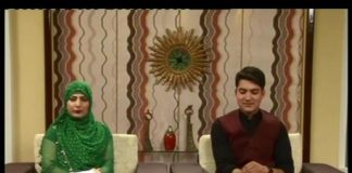 Kay 2 Sehar Sohna Des Hazara ( 30-03-2015 )