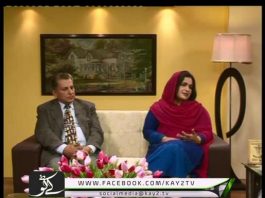 Kay 2 Sehar Abbt ( 31-03-2015 )