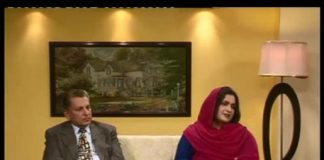 Kay 2 Sehar Abbt ( 31-03-2015 )