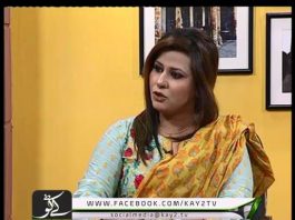 Chandni Chowk ( 01-04-2015 )