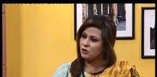Chandni Chowk ( 01-04-2015 )