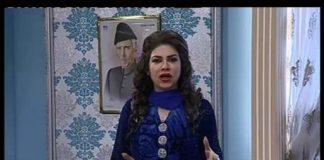 Kay2 Sehar Mishi ( 02-04-2015 )