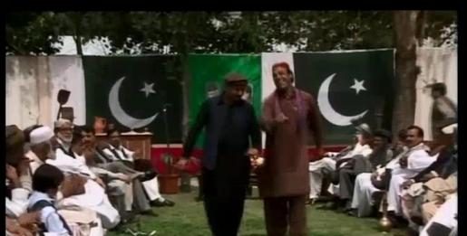 Dedhee ( 03-04-2015 )