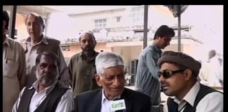 District Diary ( Abbottabad – 03-04-2015 )