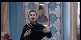 Kay2 Sehar With Mishi Khan ( 03-04-2015 )