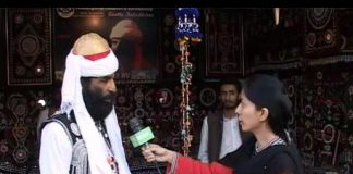 District Diary Isb ( 04-04-2015 )