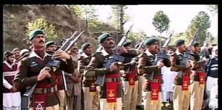 District Diary Abbt ( 05-04-2015 )