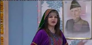 Kay2 Sehar With Mishi Khan ( 09-04-2015 )