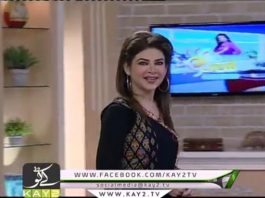 Kay2 Sehar With Mishi Khan ( 18-04-2015 )