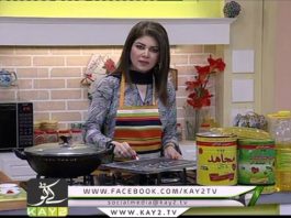 Kay2 Sehar ( Mishi Khan – 01-05-2015 )
